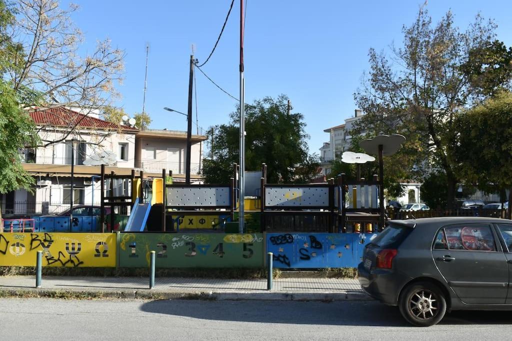 Comfortable Opposite The Park Apartment Trikala (Thessaly)